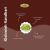 Picture of Sindhi Dry Fruits Kandhari Green Raisins, Sund-e-Khani, Hand Sorted Lambi Kishmish, Whole Natural Dry Grapes, Seedless Long Raisins, 500 grams Pack of 1
