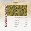 Picture of Sindhi Dry Fruits Kandhari Green Raisins, Sund-e-Khani, Hand Sorted Lambi Kishmish, Whole Natural Dry Grapes, Seedless Long Raisins, 500 grams Pack of 1