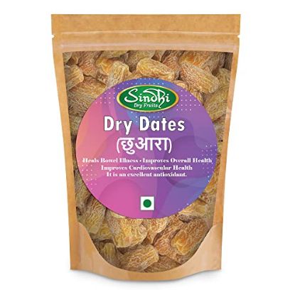 Picture of Sindhi Dry Fruits White Chuara, Dry Dates, Large Size, 100% Vegan, Kharik, Helps in Digestion, 1 Kg (Zip Pouch)