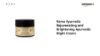 Picture of Kama Ayurveda Rejuvenating and Brightening Ayurvedic Night Cream