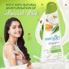 Picture of Everyuth Naturals Body Lotion Soothings Citrus Aloe 200ml